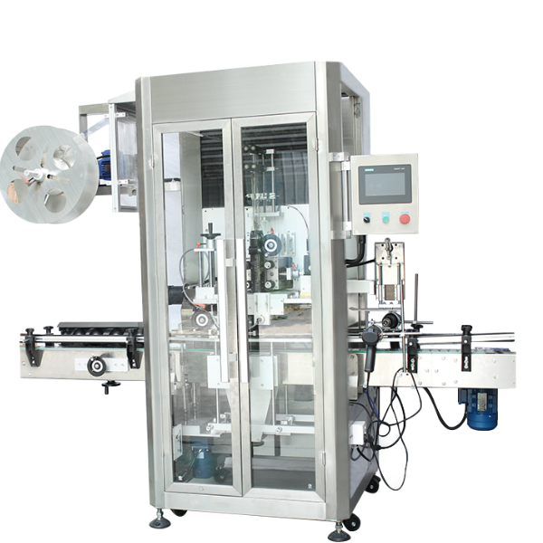 全自动伺服双驱动套标机