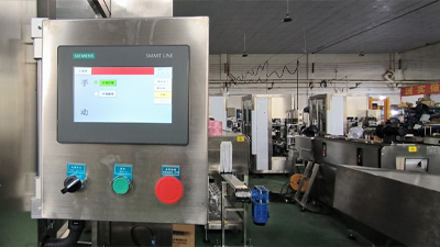 全自动材料测试机