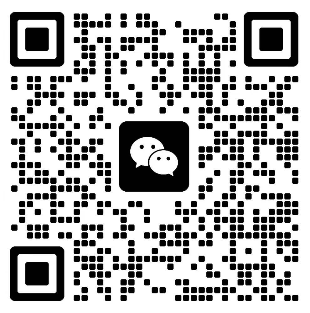 微信公众号二维码