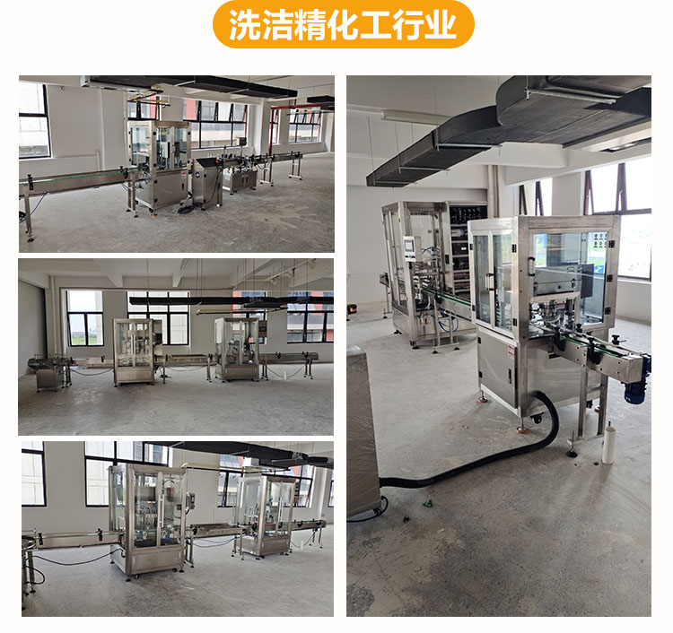洗瓶机详情页5_15.jpg