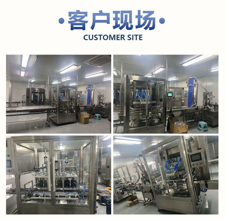 贴标机详情图_8.jpg
